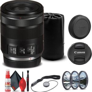 Canon RF 85mm f/2 Macro I STM (Renewed)